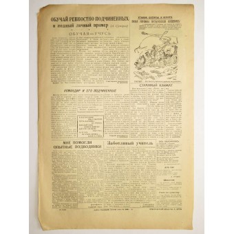 Red Fleet newspaper-  The Baltic Submariner   September, 12  1943.. Espenlaub militaria