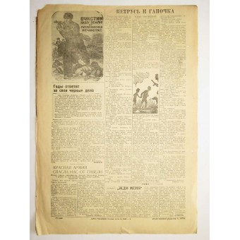 Red Navy newspaper -The Baltic submariner  November, 28  1943.. Espenlaub militaria