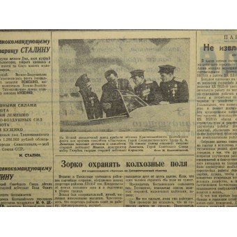 Soviet newspaper PRAVDA  -Truth  July, 06 1944.. Espenlaub militaria
