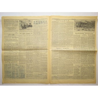 Soviet newspaper PRAVDA  -Truth  July, 06 1944.. Espenlaub militaria