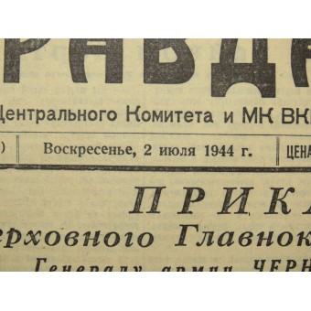 Soviet propaganda newspaper PRAVDA  -Truth   July,02 1944. Espenlaub militaria