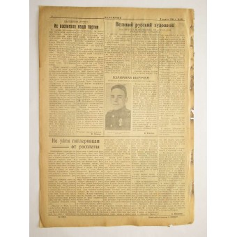The newspaper of naval aviation of Baltic Fleet  For Stalin За Сталина 8. August 1944. Espenlaub militaria