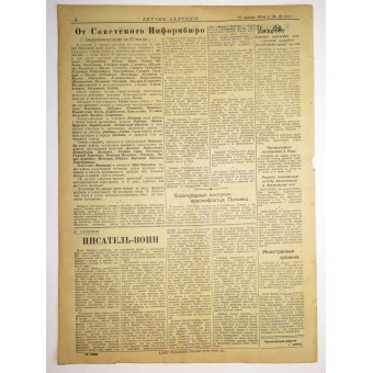 The Pilot, newspaper of the Baltic fleet airforces 28. January 1944 Blockade Breakthrough!. Espenlaub militaria
