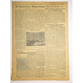 The Pilot, newspaper of the Baltic fleet airforces,  January, 25, 1944.. Espenlaub militaria