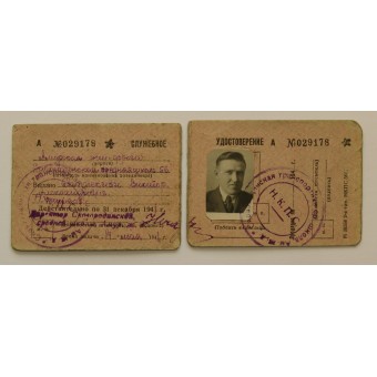 ID to Soviet Railway service man, issued in 1941 year. Espenlaub militaria