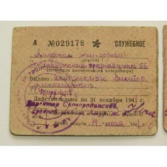 ID to Soviet Railway service man, issued in 1941 year. Espenlaub militaria