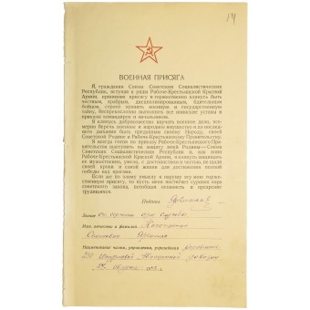 RKKA army service oath. Espenlaub militaria