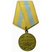 Medal for the Capture of Budapest.