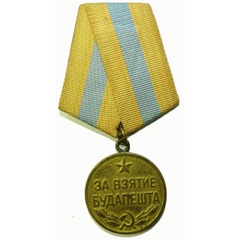 Medal for the Capture of Budapest.. Espenlaub militaria