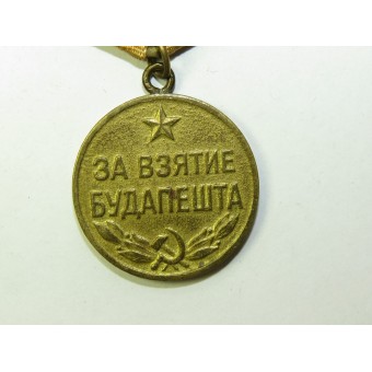 Medal for the Capture of Budapest.. Espenlaub militaria