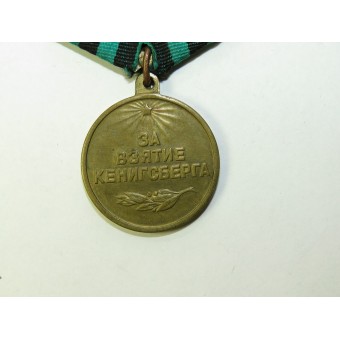 Medal for the Capture of Koenigsberg. Espenlaub militaria