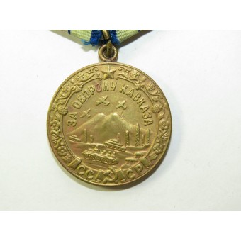 Medal for the Defense of Caucasus