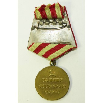 Medal for the Defense of Moscow. Espenlaub militaria