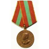 Medal for Meritorious Labor during ww2.