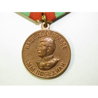 Medal for Meritorious Labor during ww2.. Espenlaub militaria