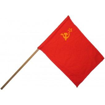 USSR small flag for parades and other celebrations. Espenlaub militaria