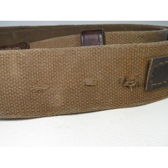Red Army canvas belt, width 45 mm, dated 1941. Espenlaub militaria