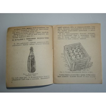 Cocktail Molotov Red Army manual, 1941. Rare.. Espenlaub militaria