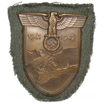 Crimean campaign shield of 1941-1942. Rudolf Souval. Espenlaub militaria