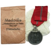 Medal for the Winter Campaign on the Eastern Front - Hauptmünzamt