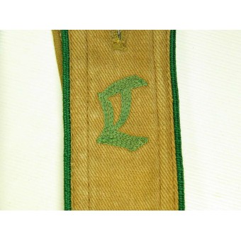 HJ–Landjahr shoulder straps circa  1934-38. Espenlaub militaria