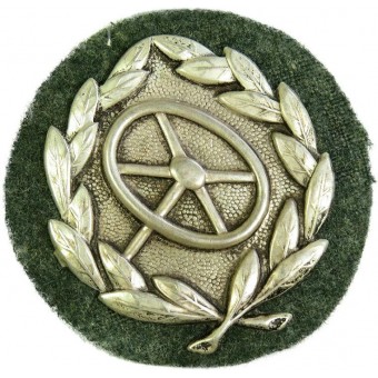 WW2 German Drivers Proficiency Badge. Silver class. Espenlaub militaria