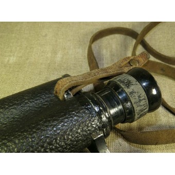 WW2 RKKA binoculars leather strap. Espenlaub militaria
