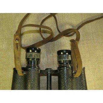 WW2 RKKA binoculars leather strap. Espenlaub militaria