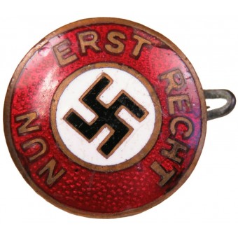 Nazi sympathizer badge, an unique early Nun erst recht badge by Schanes Wien. Espenlaub militaria