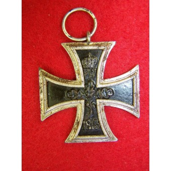 Eisernes Kreuz 2 Klasse, EK2 cross without ribbon. Espenlaub militaria