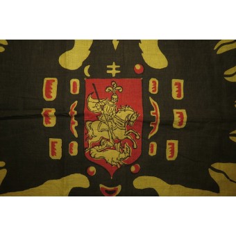 Imperial Russia Banner, 19th century.. Espenlaub militaria