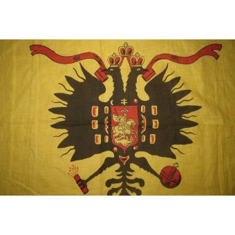 Imperial Russia Banner, 19th century.. Espenlaub militaria