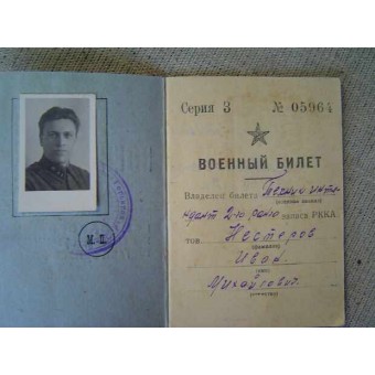 Pre-war/WW2 personal files (1927-1939) for RKKA commander. Espenlaub militaria