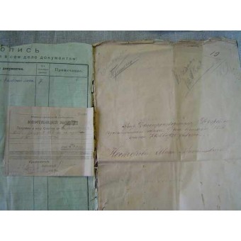 Pre-war/WW2 personal files (1927-1939) for RKKA commander. Espenlaub militaria