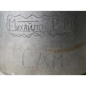 RKKA mess tin aluminum, dated 1927. Espenlaub militaria