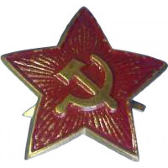 Soviet WW2 star field cockade- painted. Espenlaub militaria