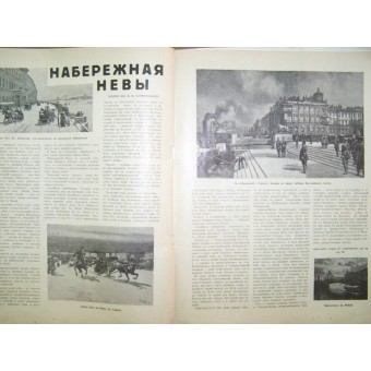 The White Russians in Immigration magazine Illustrated Russia. Espenlaub militaria