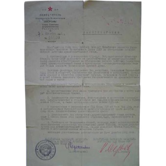 WW2 Military Document (Certificate). Espenlaub militaria