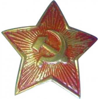 WW2 Soviet Russian Army  brass medium size star cockade. Espenlaub militaria