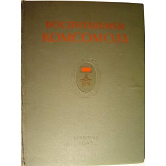 WW2 Soviet Russian illustrated book The pupils of Komsomol . Espenlaub militaria