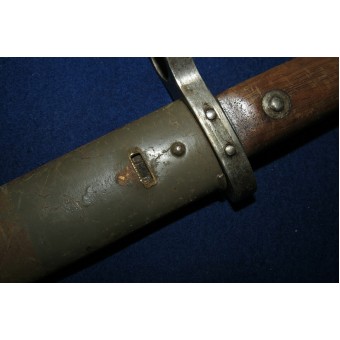 Imperial Austro-Hugarian M 1895 bayonet. Espenlaub militaria