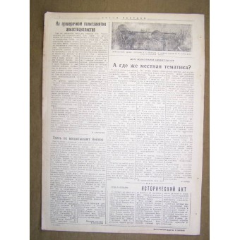 WW2 pilots  newspaper Baltic Falcon, 18 February/1945 !. Espenlaub militaria