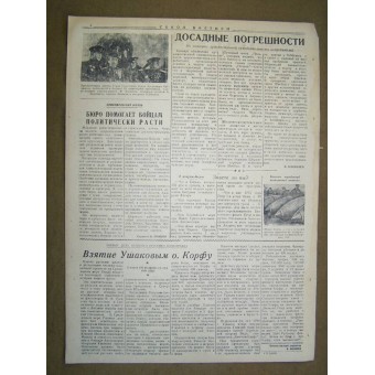 WW2 pilots  newspaper Baltic Falcon, 28 February/1945 !. Espenlaub militaria