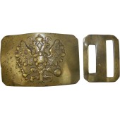 Imperial Russian belt buckle and closure hook