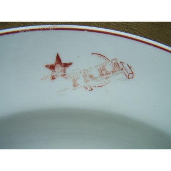 Pre-war made RKKA soup plate.