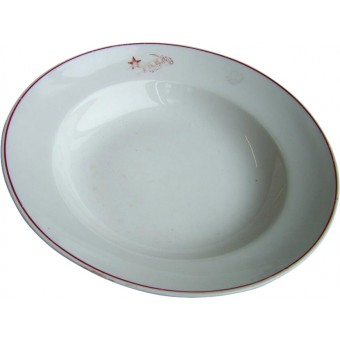 Pre-war made RKKA soup plate.