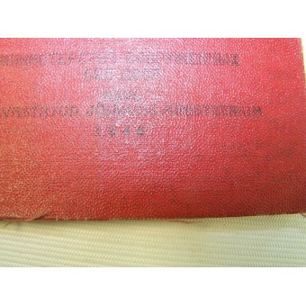 WW2 RKKA soldier ID set dated 1944, belonged to estonian, NKVD writtings.. Espenlaub militaria