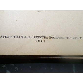 1946 made military textbook/catalogue, WW2 soviet and allies/lend-lease vehicles.. Espenlaub militaria