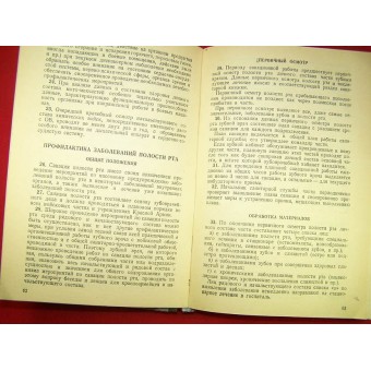 Regulations for medical prophylactic work in Red Army, 1941 year. Espenlaub militaria