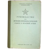 Regulations for medical prophylactic work in Red Army, 1941 year